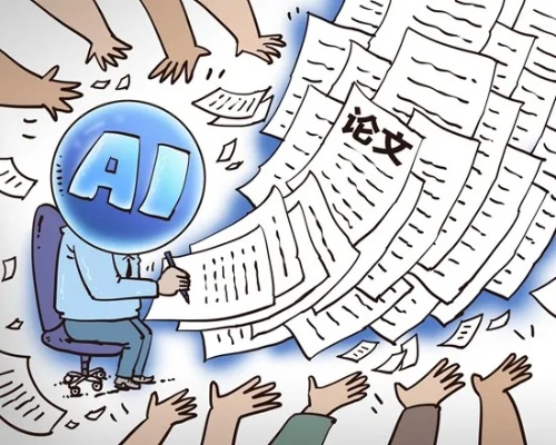 教授震惊！全班竟都用AI完成作业，学术风气何去何从？