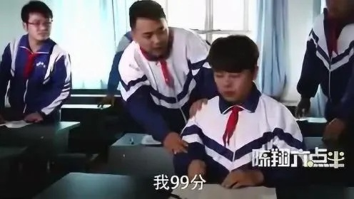 为救同学缺考的男生，学校特批补考，诚信与友情的完美诠释