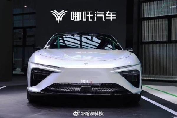 哪吒汽车关联公司10亿股权被冻结，背后原因及影响分析
