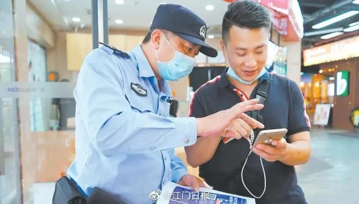警方巧妙金局，让骗子自投罗网，智慧打击犯罪新举措