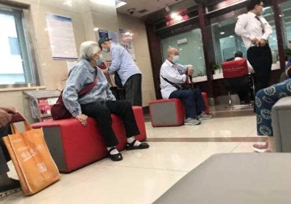 农行公布老人办业务期间离世时间线，揭开生命逝去的神秘面纱