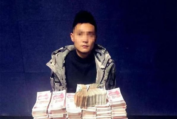 四川特大伪造货币案详情披露，警方破获涉案金额超亿元犯罪团伙