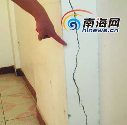 新房现6米裂缝业主获赔7000元，维权之路彰显法律力量