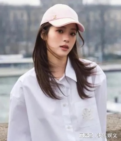台当局威胁欧阳娜娜引热议，白岩松直言，可笑！