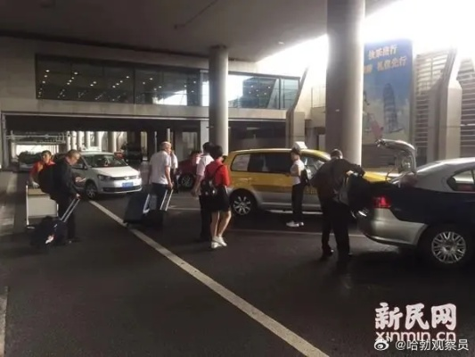 上海机场集团积极应对浦东机场打车难问题，多措并举提升旅客出行体验