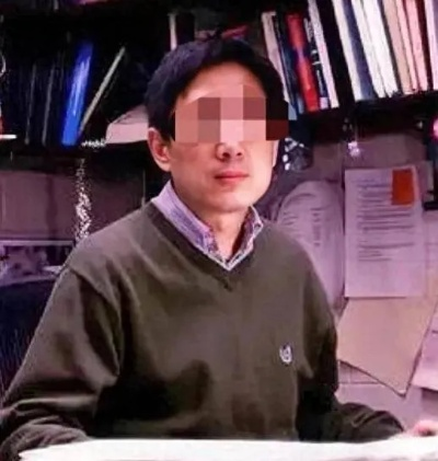 烫碗恶心论教授怒斥网友和媒体，尊重学术，摒弃偏见