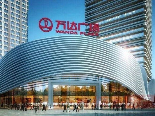 县城的万达广场，王健林才舍不得卖，商业帝国的坚守与情怀