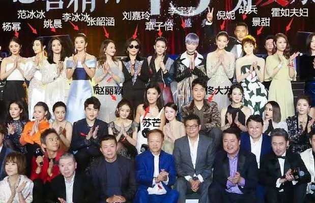 芭莎镜头签背后，一场好歹毒的娱乐圈风波